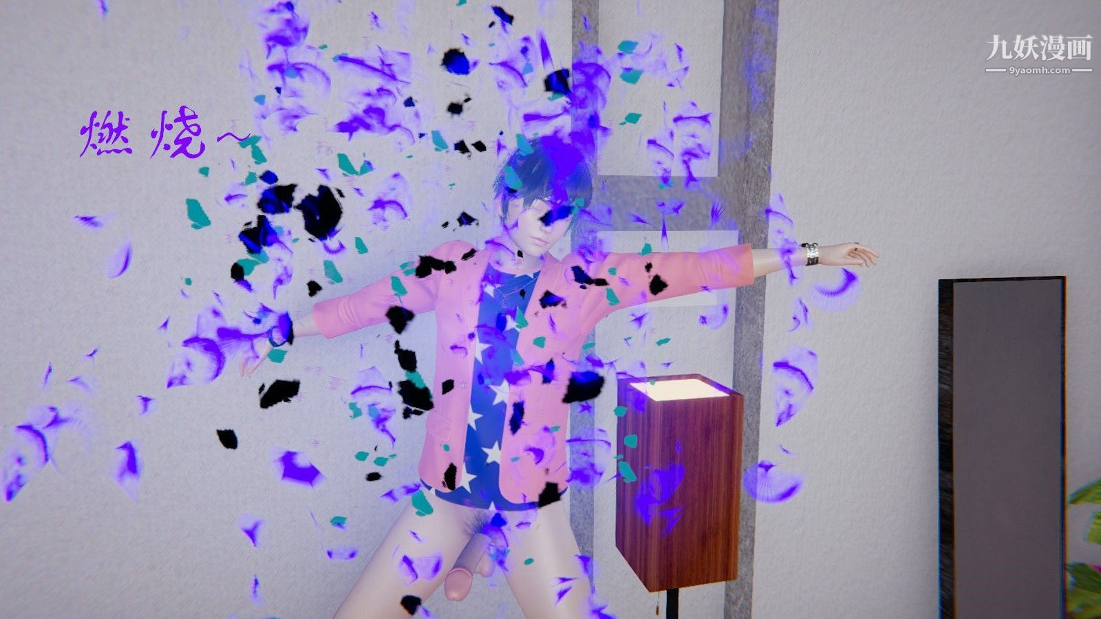 龙魂[3D]第02话【第4话】