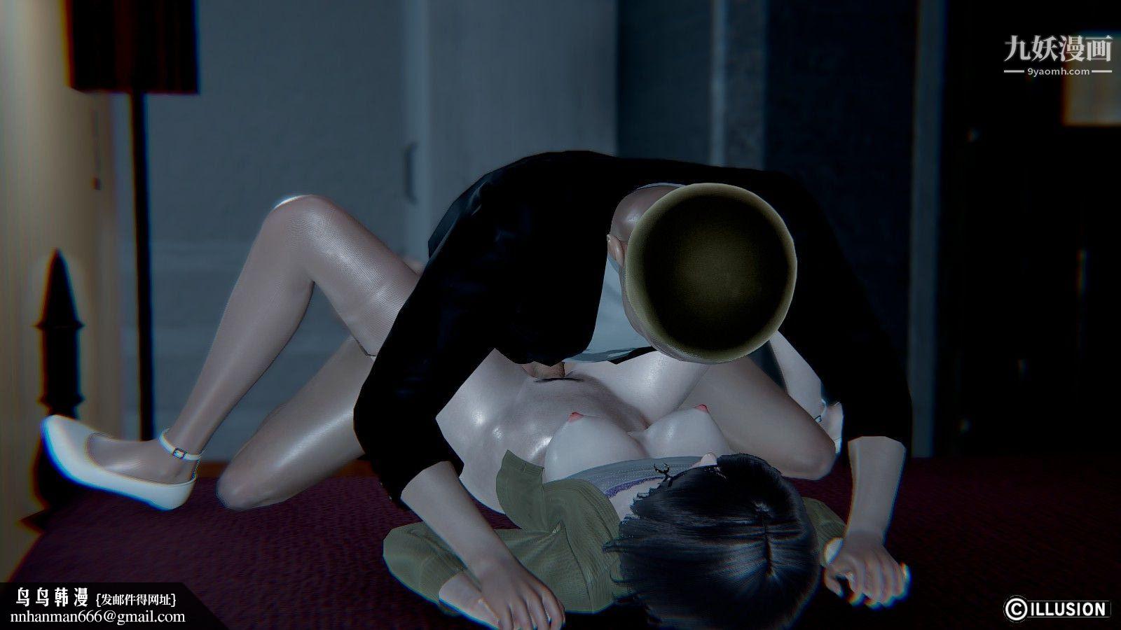 龙魂[3D]第05话【第2话】