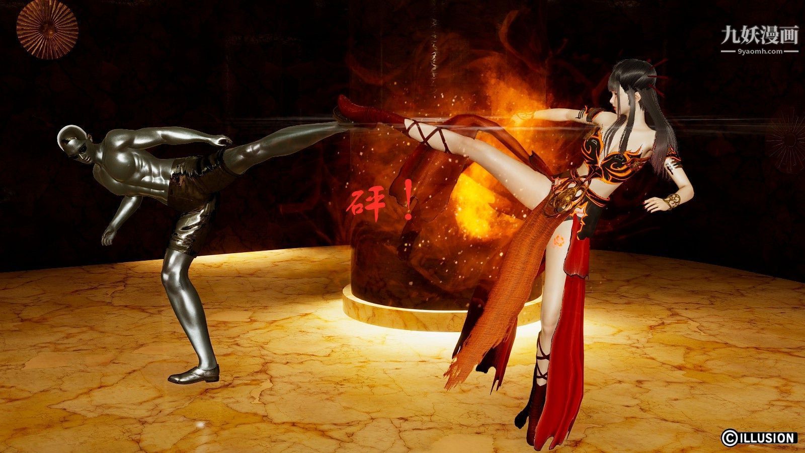 龙魂[3D]第06话【第1话】