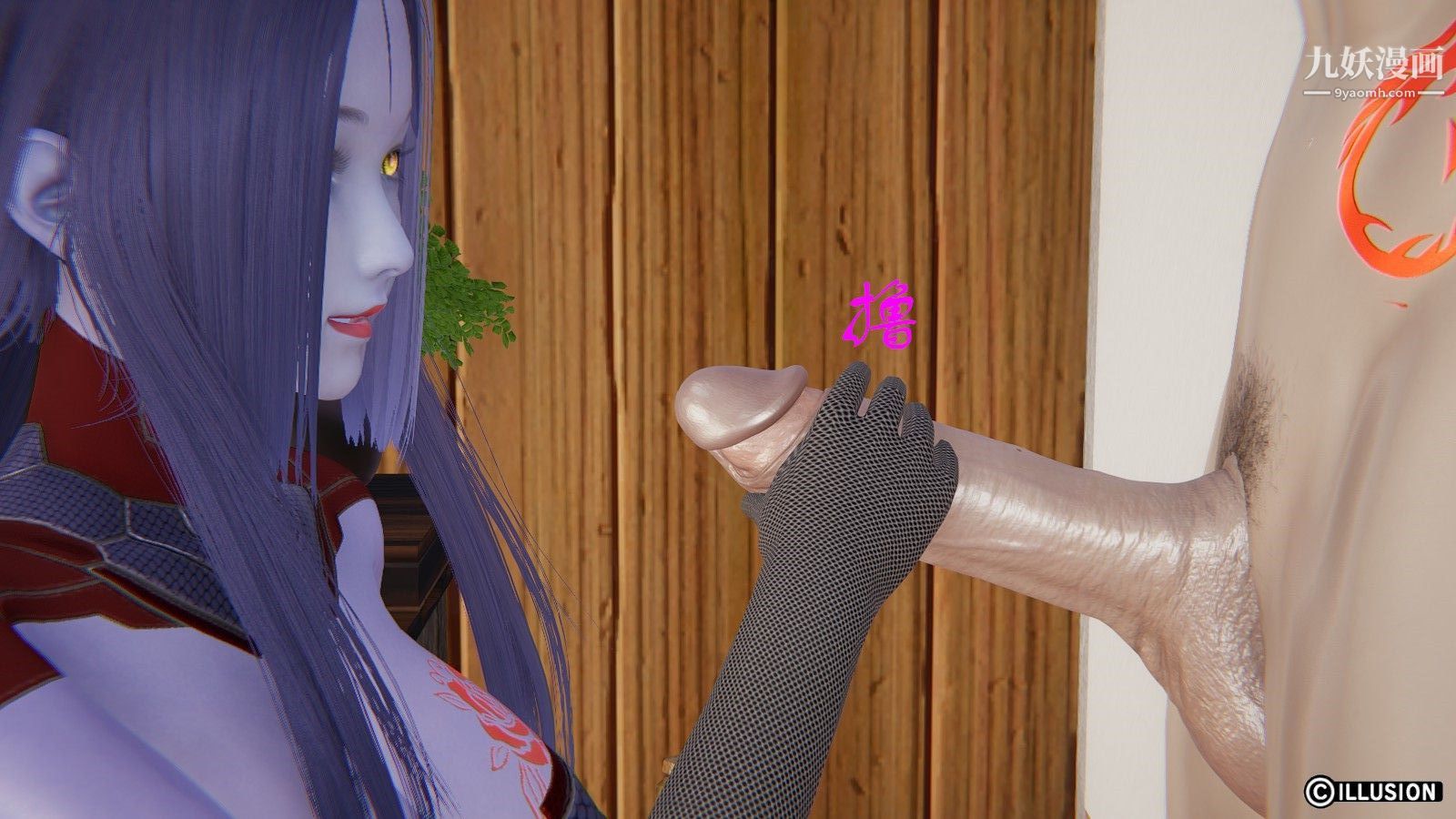 龙魂[3D]第08话【第2话】