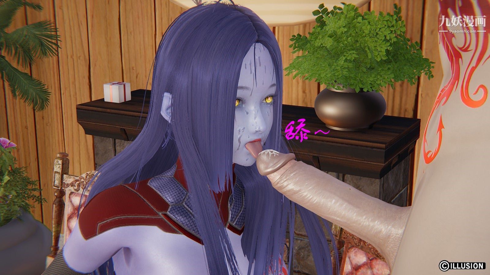 龙魂[3D]第09话【第1话】