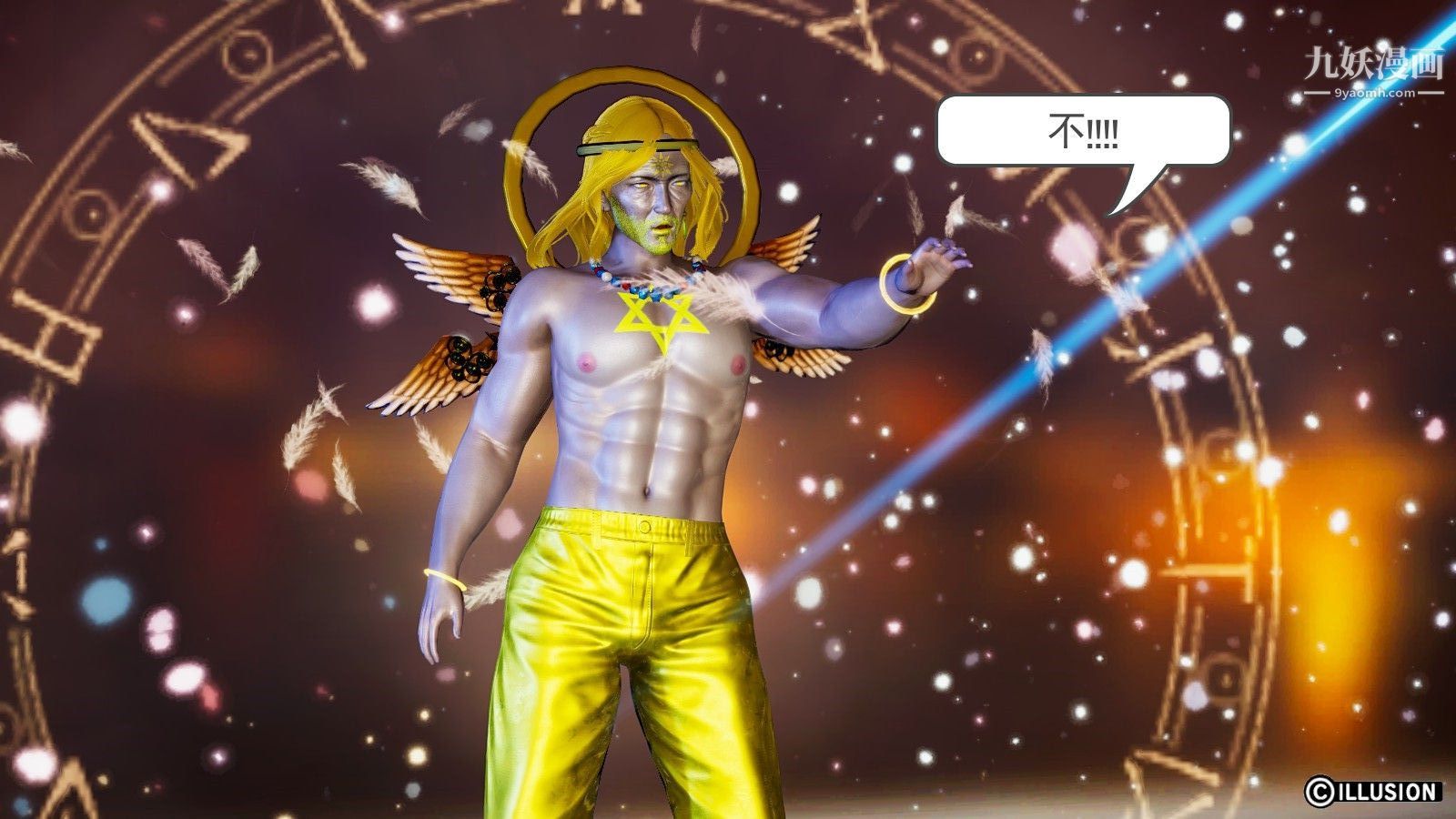 龙魂[3D]第09话【第2话】