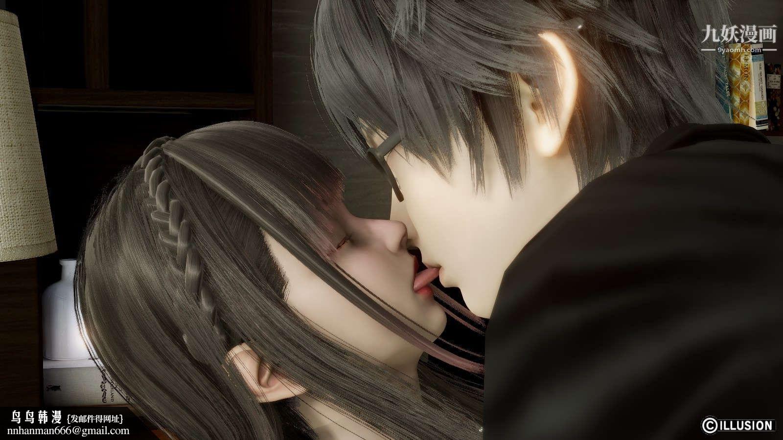 龙魂[3D]第10话【第2话】