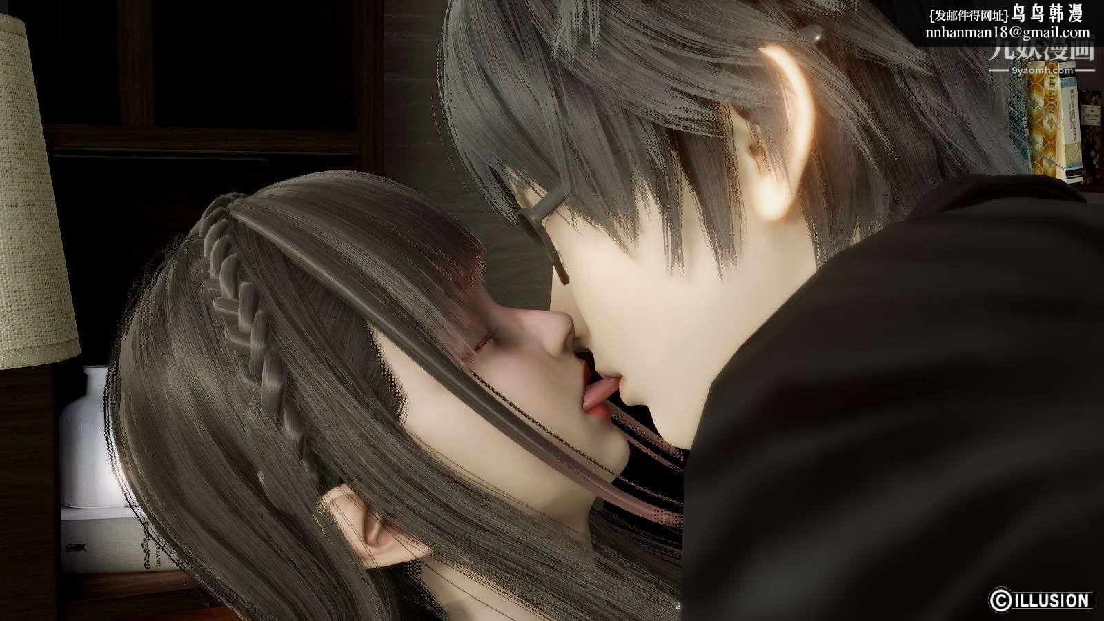 龙魂[3D]第10话【第3话】