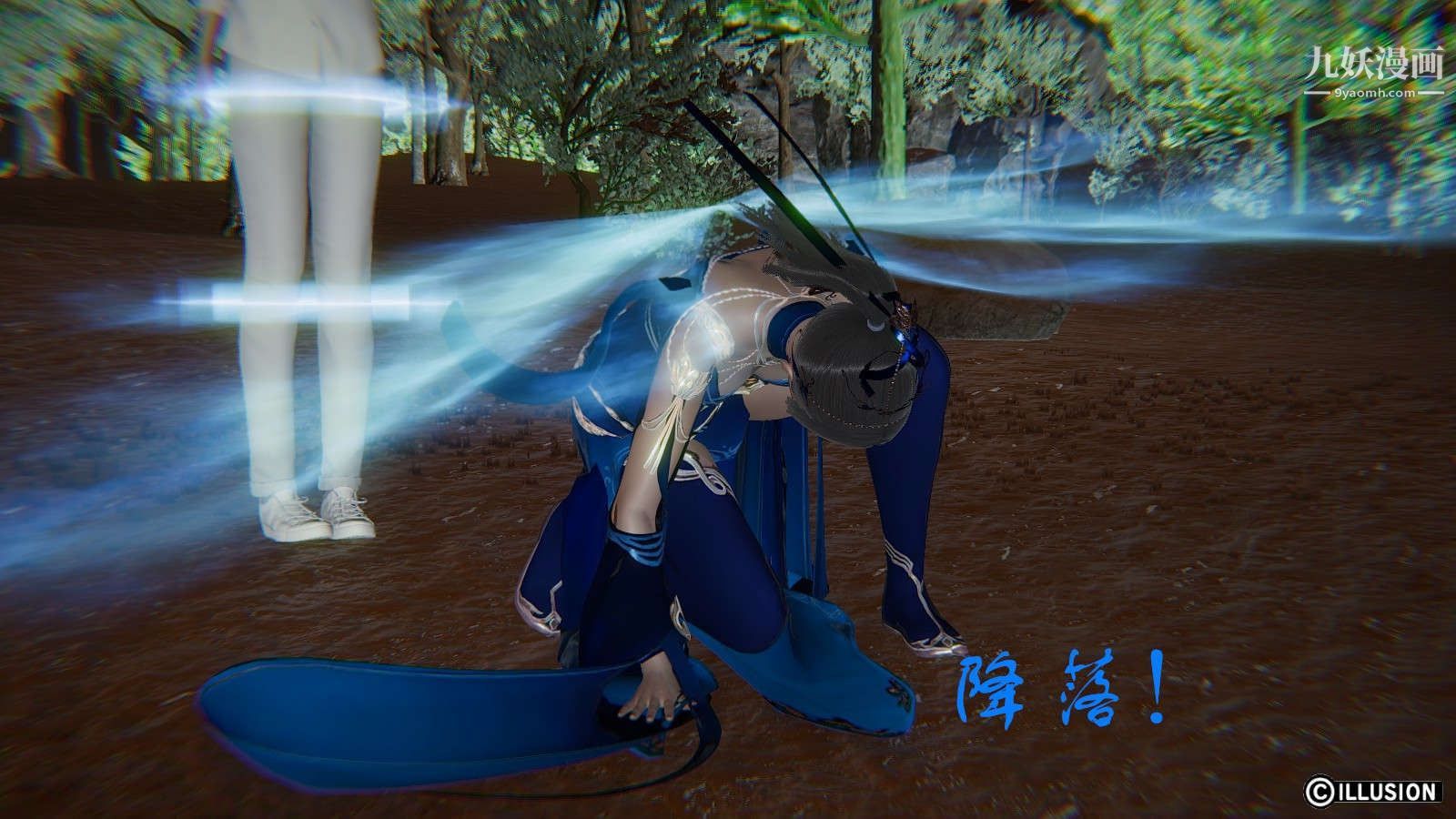 龙魂[3D]第12话【第2话】