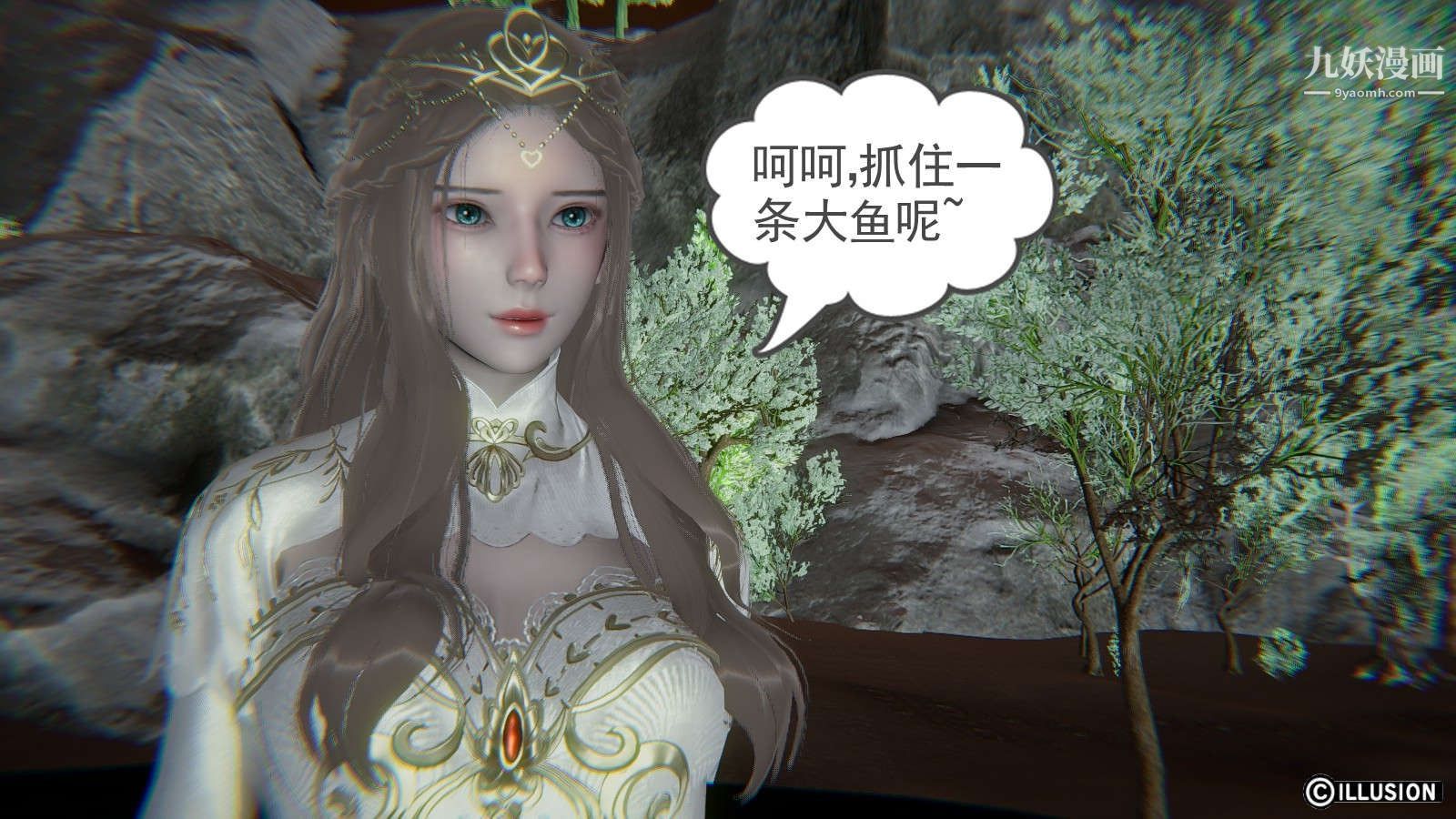 龙魂[3D]第12话【第2话】