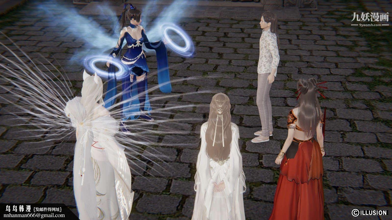 龙魂[3D]第19话【第3话】