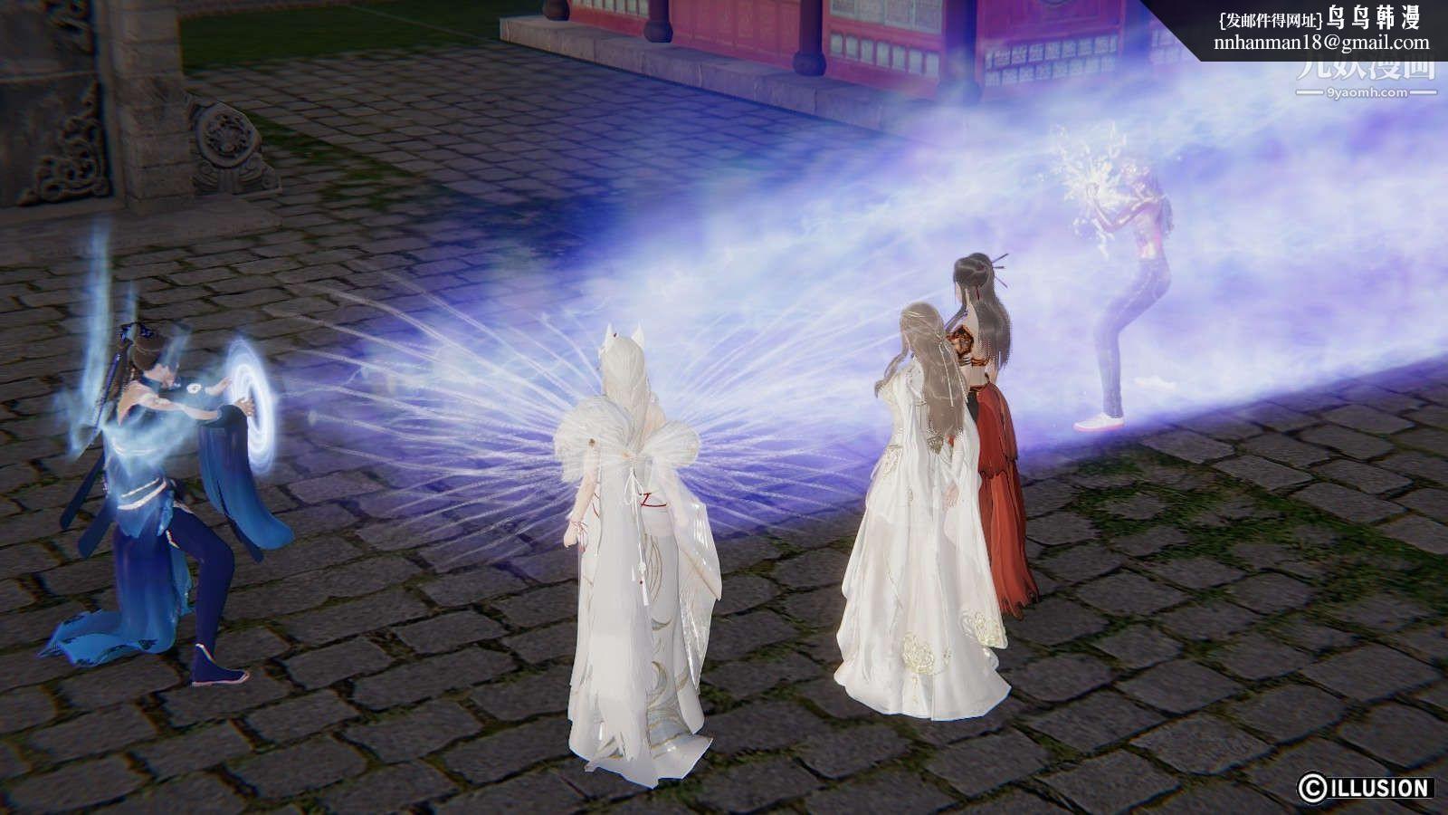 龙魂[3D]第19话【第4话】