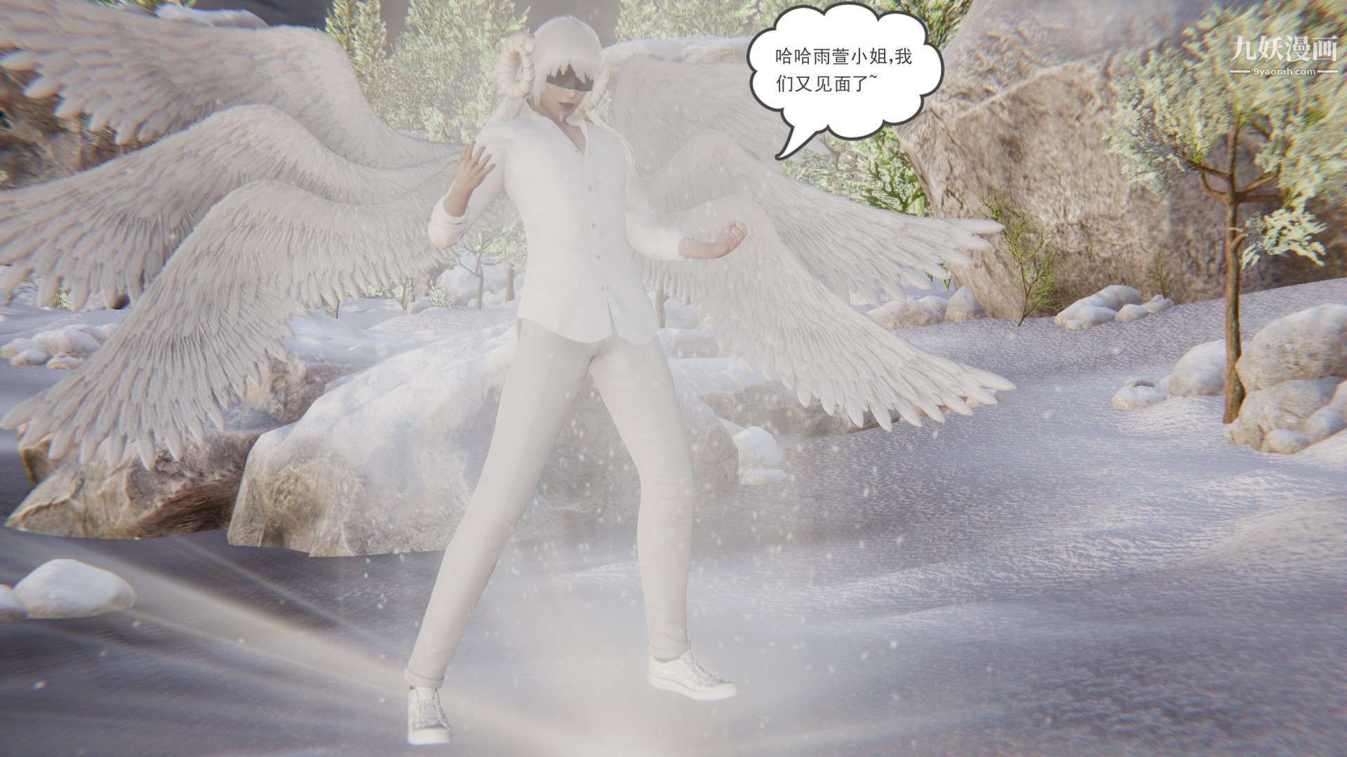 龙魂[3D]第21话【第1话】