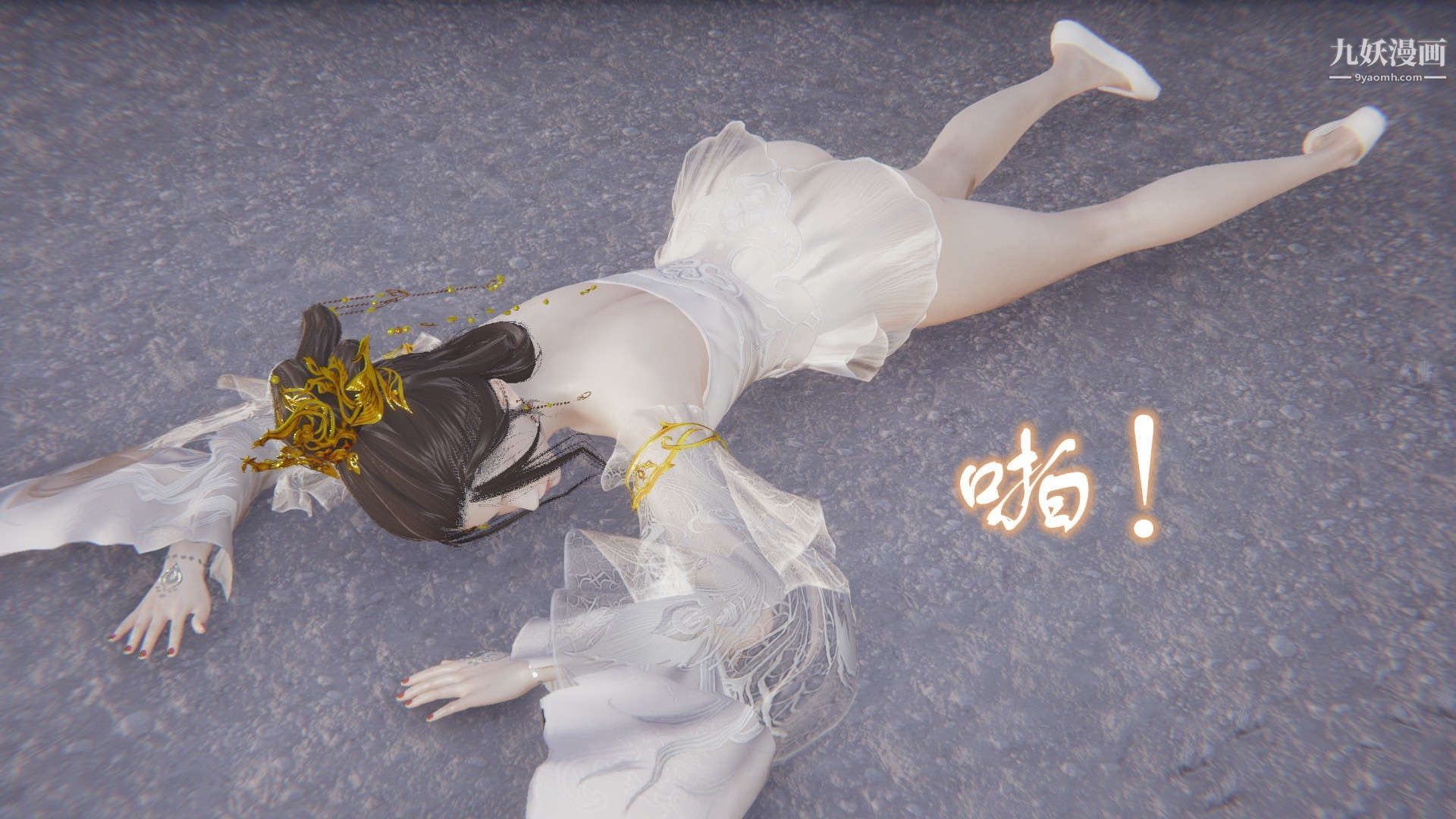 龙魂[3D]第21话【第4话】