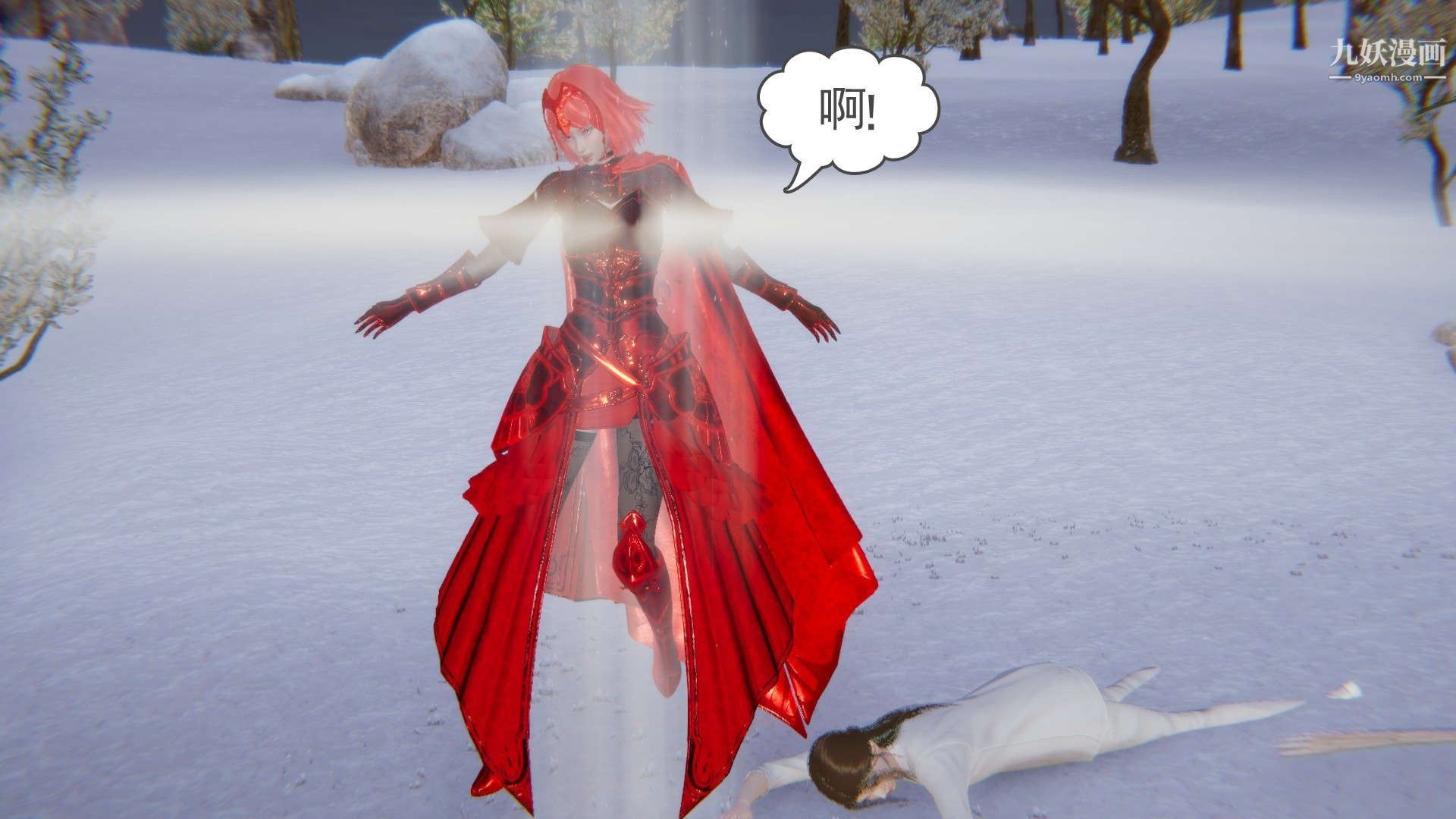 龙魂[3D]第22话【第1话】