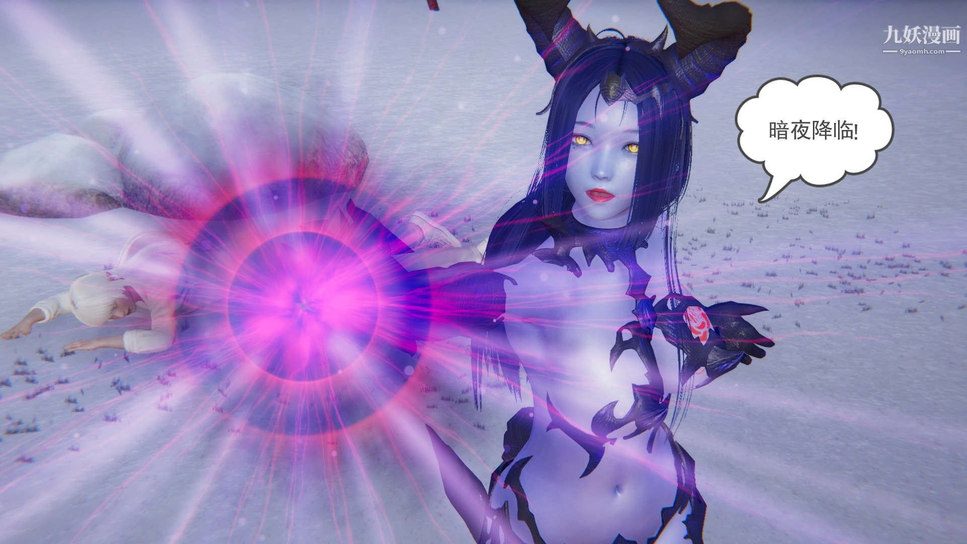 龙魂[3D]第22话【第1话】