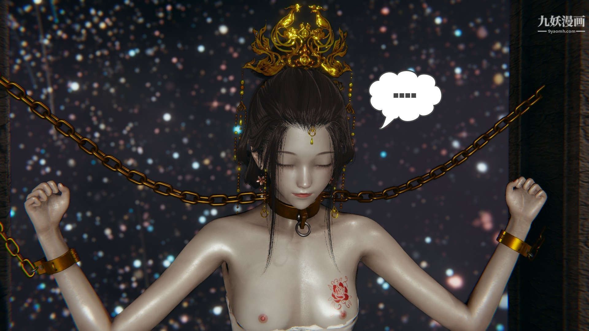 龙魂[3D]第22话【第4话】