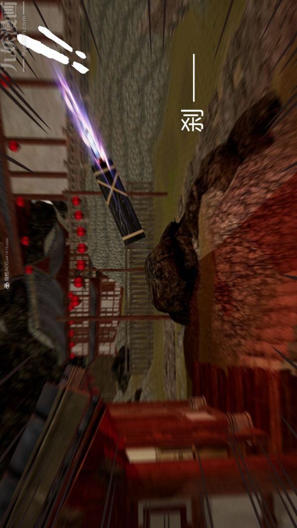 [3D]星梦苍穹+外传+赌债偿还第01章-缘起02话