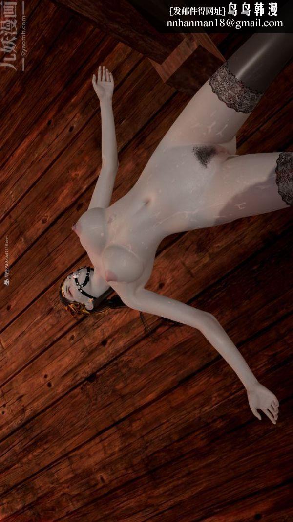 [3D]星梦苍穹+外传+赌债偿还第01章-缘起02话