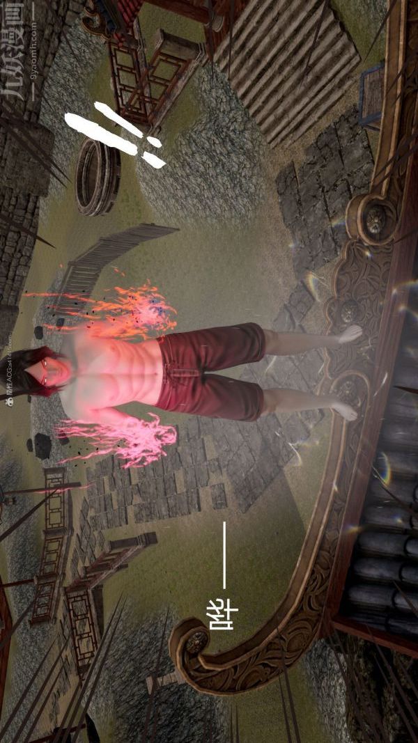 [3D]星梦苍穹+外传+赌债偿还第01章-缘起02话