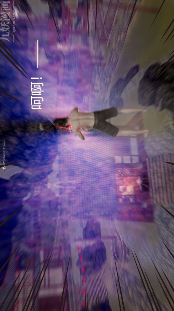 [3D]星梦苍穹+外传+赌债偿还第01章-缘起03话