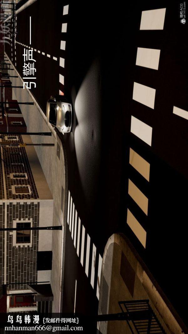 [3D]星梦苍穹+外传+赌债偿还第01章-缘起03话