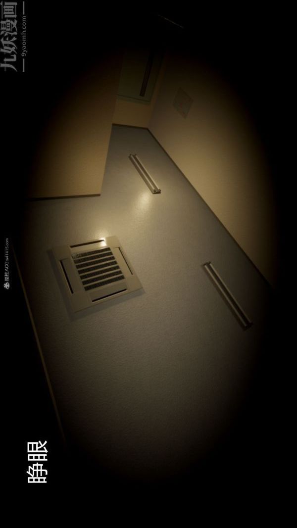 [3D]星梦苍穹+外传+赌债偿还第01章-缘起04话