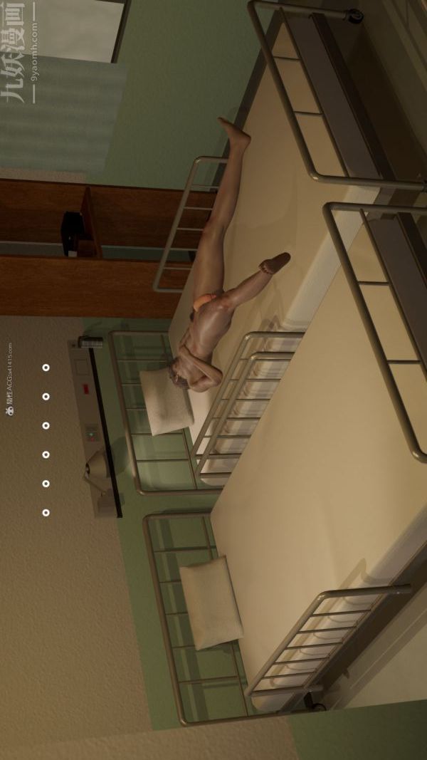 [3D]星梦苍穹+外传+赌债偿还第01章-缘起04話