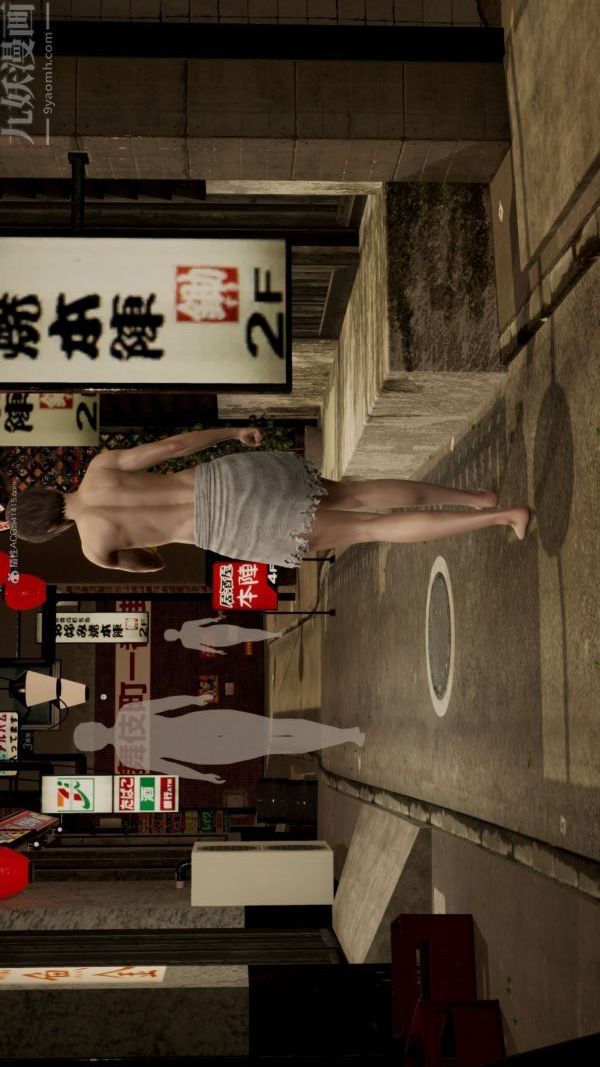 [3D]星梦苍穹+外传+赌债偿还第01章-缘起06话