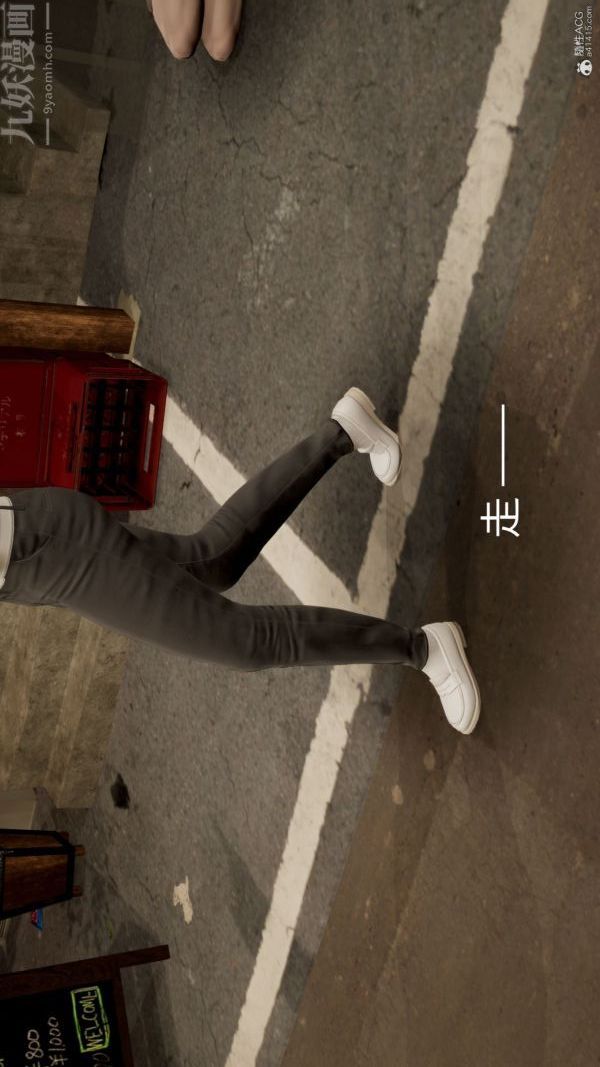 [3D]星梦苍穹+外传+赌债偿还第01章-缘起08话