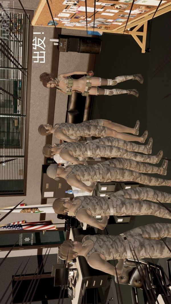 [3D]星梦苍穹+外传+赌债偿还第01章-缘起11话