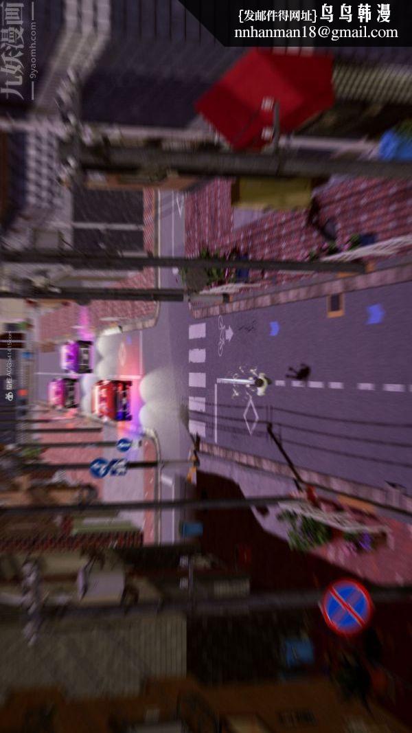 [3D]星梦苍穹+外传+赌债偿还第01章-缘起11话