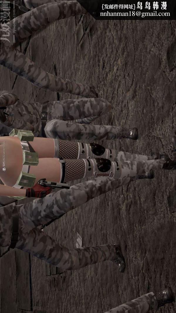 [3D]星梦苍穹+外传+赌债偿还第01章-缘起12话