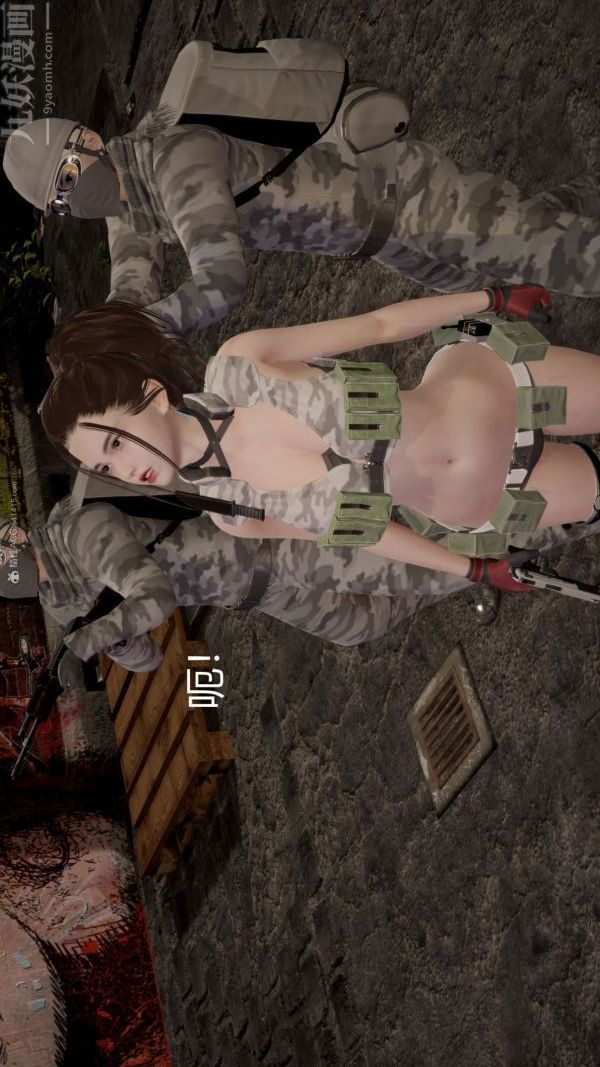 [3D]星梦苍穹+外传+赌债偿还第01章-缘起12话