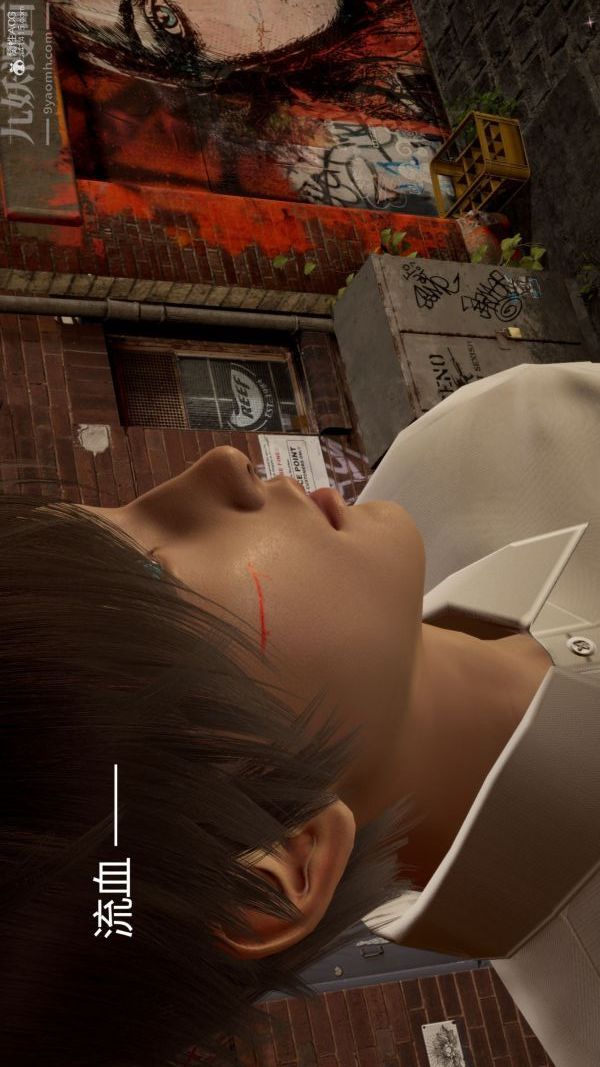 [3D]星梦苍穹+外传+赌债偿还第01章-缘起12话