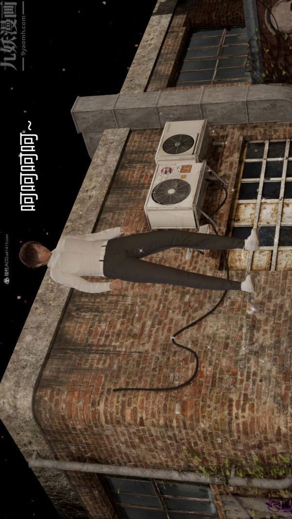 [3D]星梦苍穹+外传+赌债偿还第01章-缘起12话