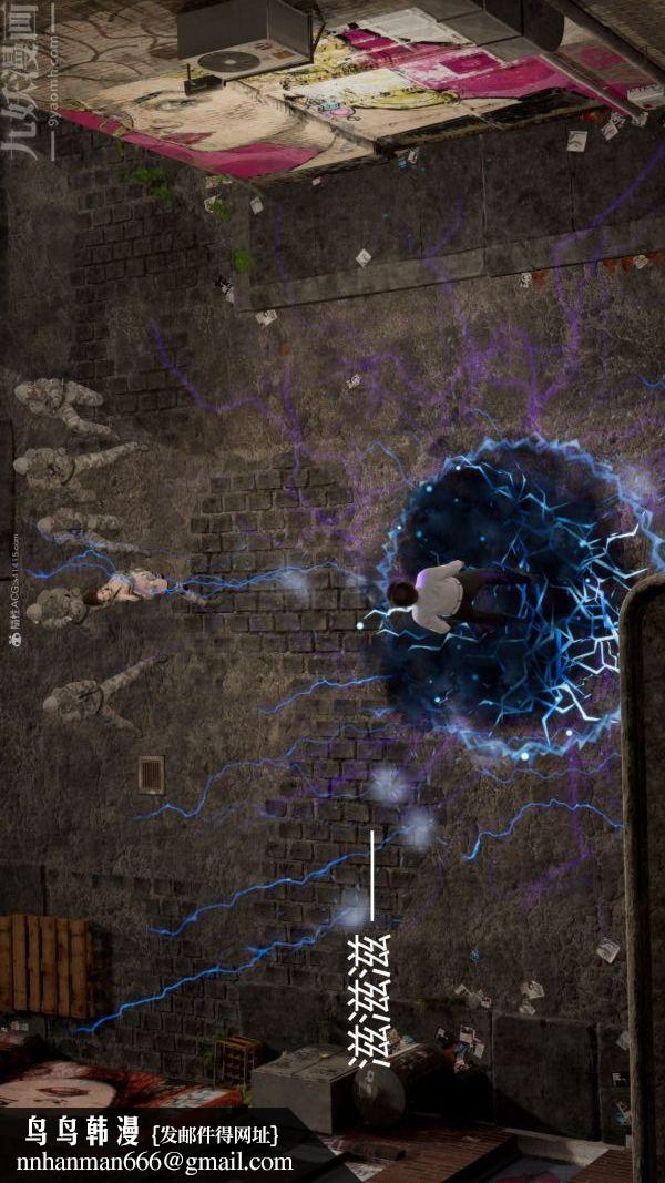 [3D]星梦苍穹+外传+赌债偿还第01章-缘起12话