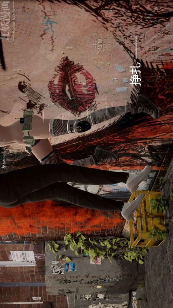 [3D]星梦苍穹+外传+赌债偿还第01章-缘起13话