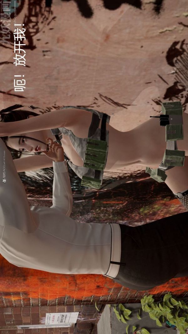 [3D]星梦苍穹+外传+赌债偿还第01章-缘起13话