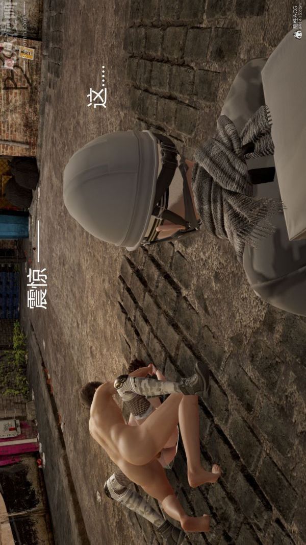 [3D]星梦苍穹+外传+赌债偿还第01章-缘起13话