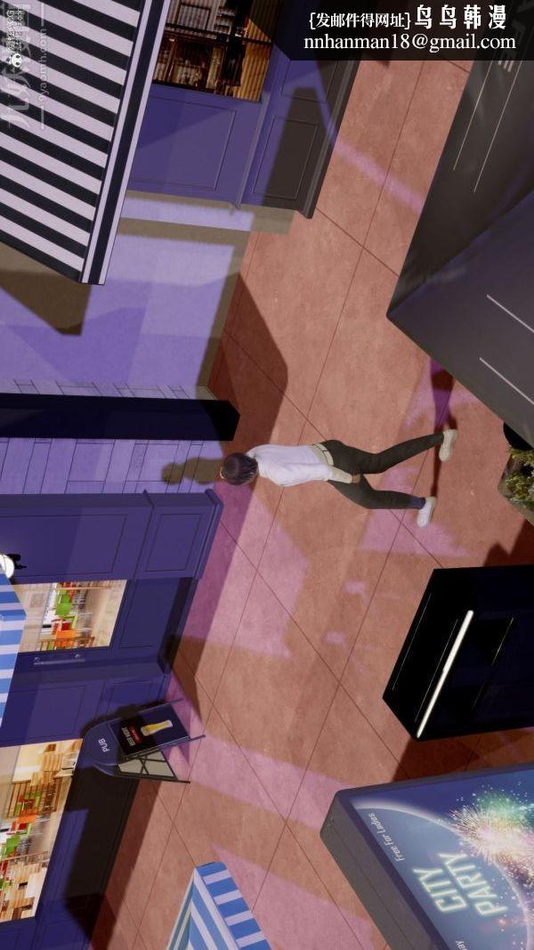 [3D]星梦苍穹+外传+赌债偿还第01章-缘起15话