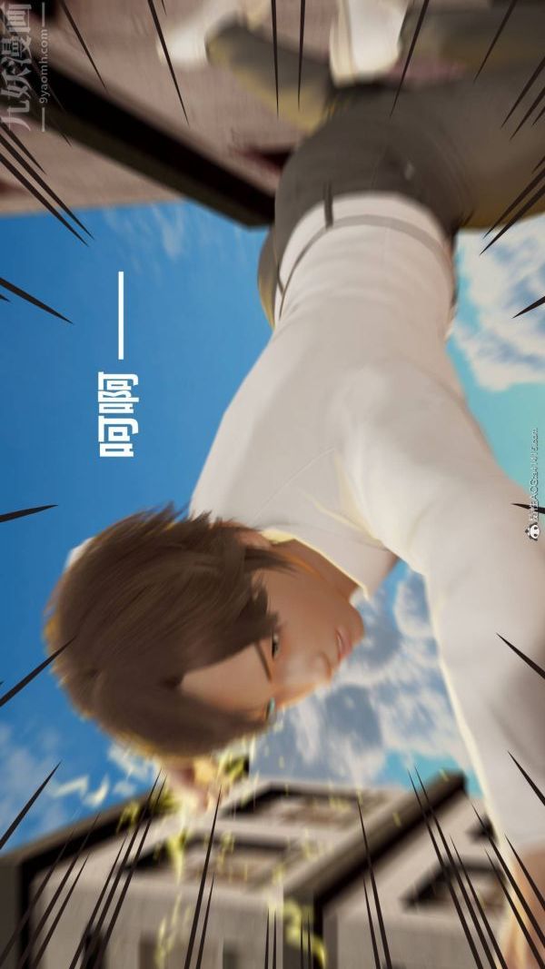 [3D]星梦苍穹+外传+赌债偿还第02章-过量细胞01话