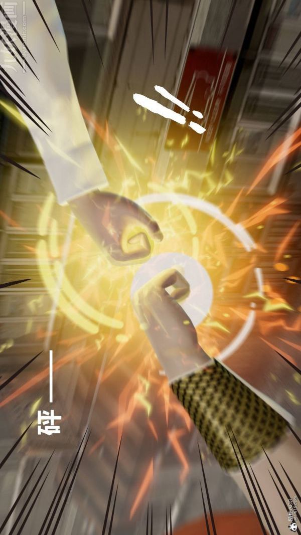 [3D]星梦苍穹+外传+赌债偿还第02章-过量细胞01话