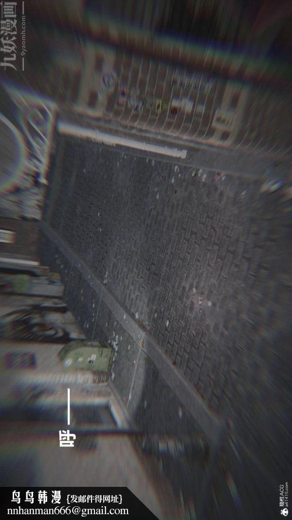 [3D]星梦苍穹+外传+赌债偿还第02章-过量细胞02话