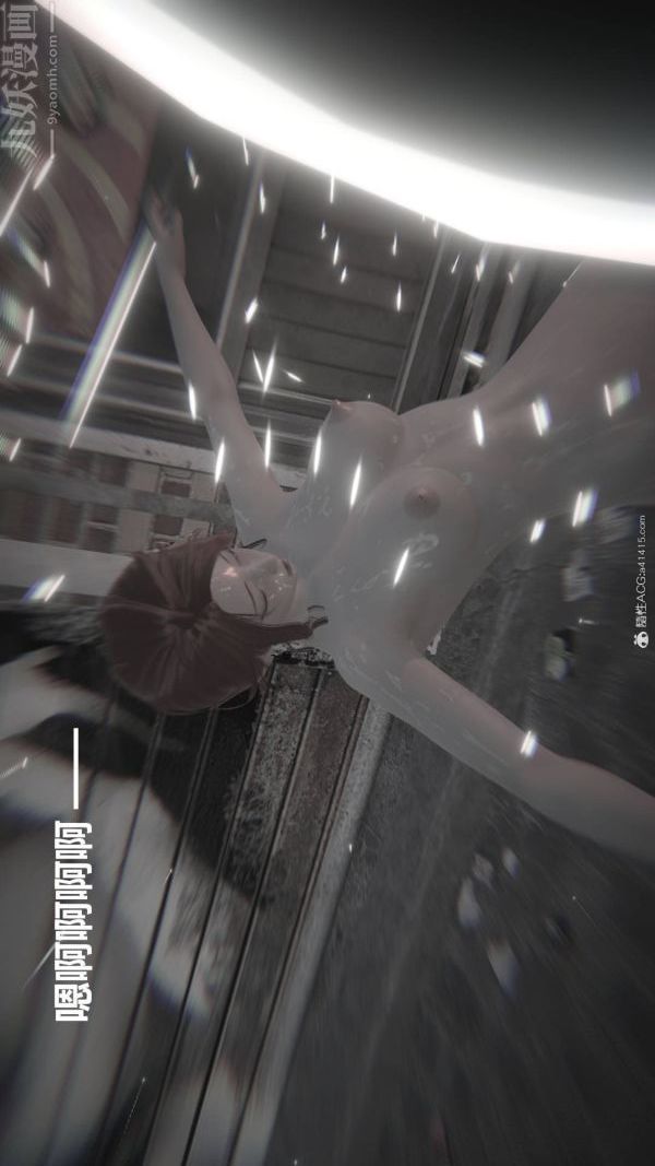 [3D]星梦苍穹+外传+赌债偿还第02章-过量细胞03话