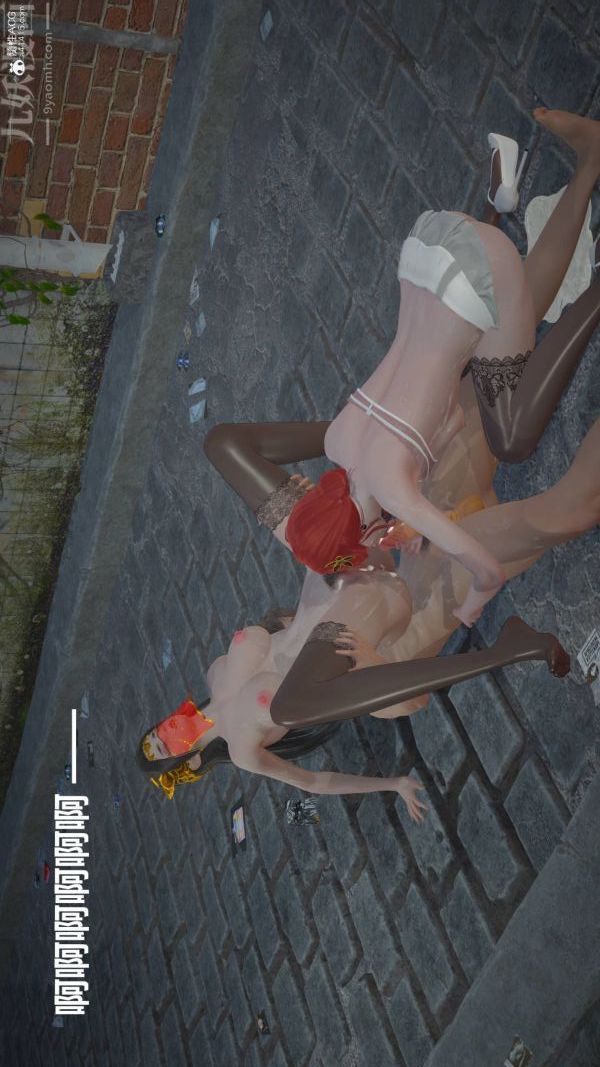 [3D]星梦苍穹+外传+赌债偿还第02章-过量细胞06话