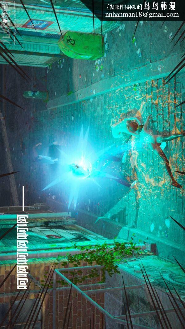 [3D]星梦苍穹+外传+赌债偿还第02章-过量细胞08话