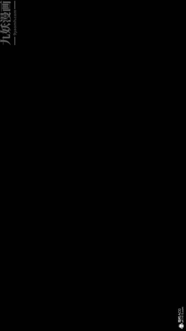 [3D]星梦苍穹+外传+赌债偿还第02章-过量细胞08话