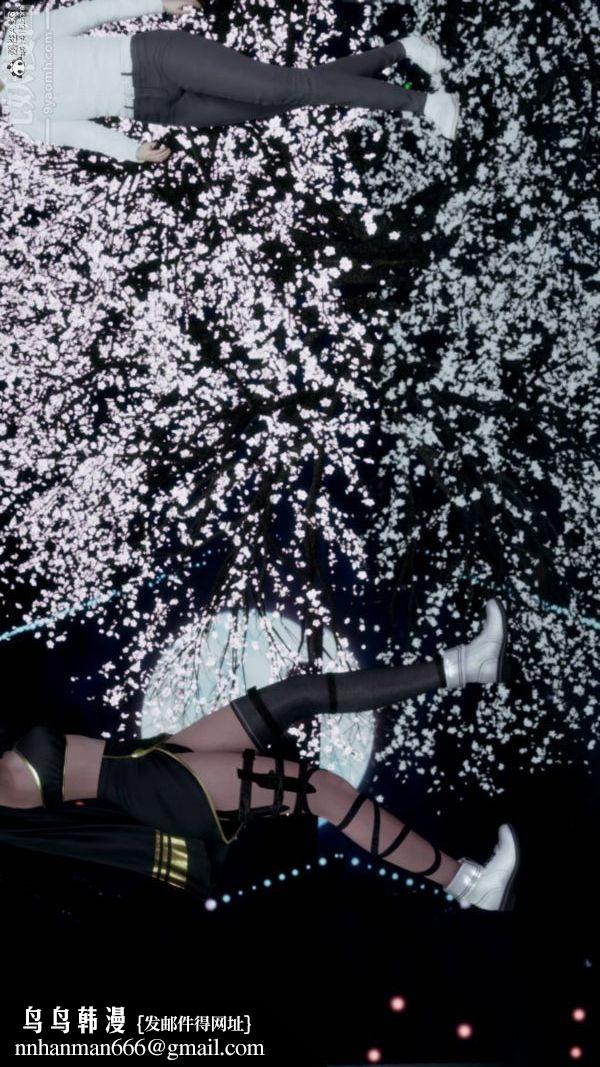 [3D]星梦苍穹+外传+赌债偿还第03章-暗流涌动02话