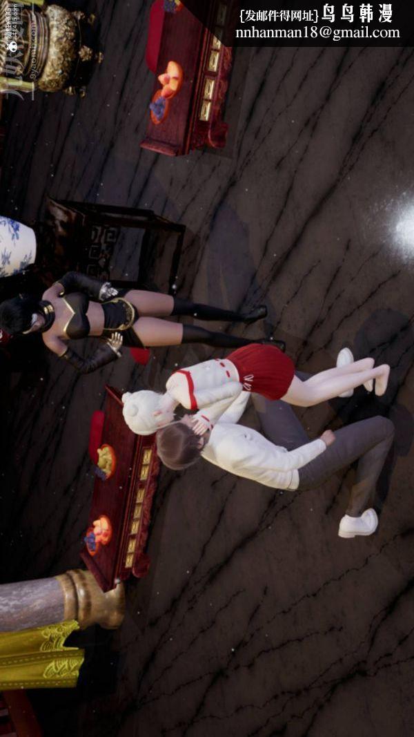 [3D]星梦苍穹+外传+赌债偿还第03章-暗流涌动03话