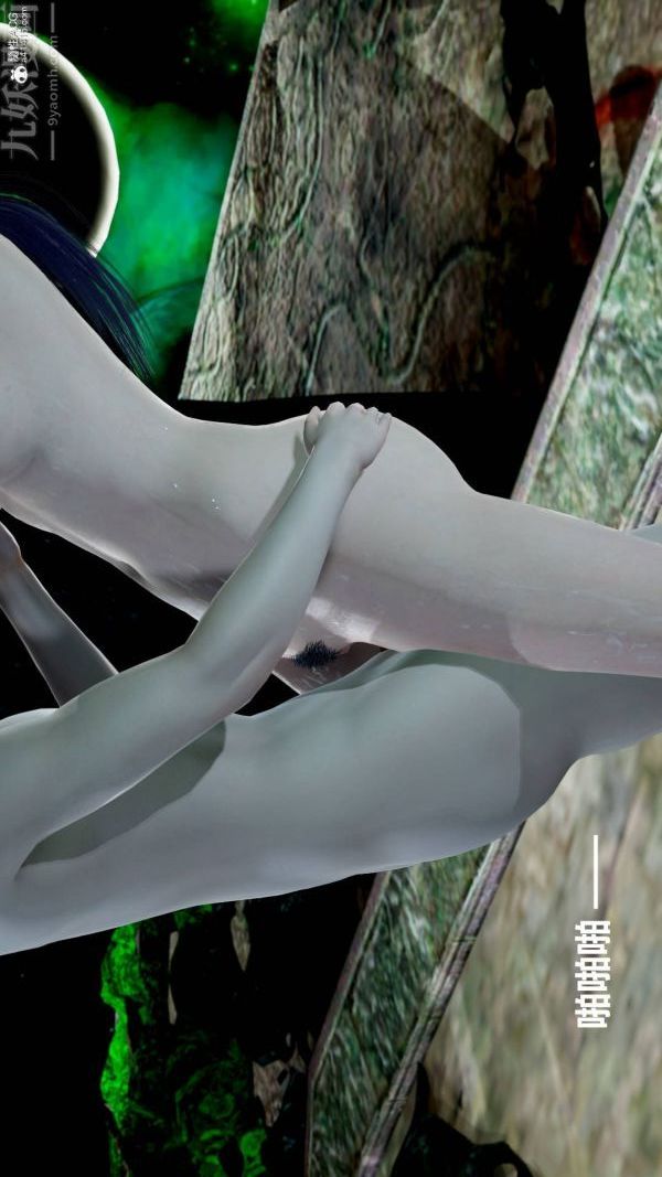 [3D]星梦苍穹+外传+赌债偿还第03章-暗流涌动05话