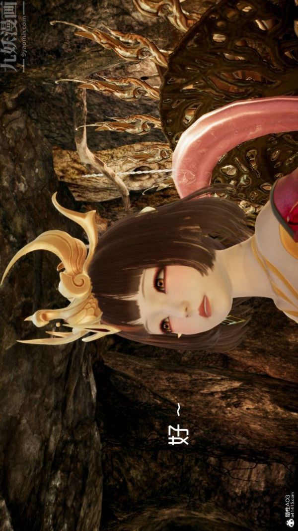 [3D]星梦苍穹+外传+赌债偿还第04章-离心曲01话