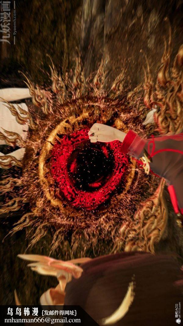 [3D]星梦苍穹+外传+赌债偿还第04章-离心曲01话