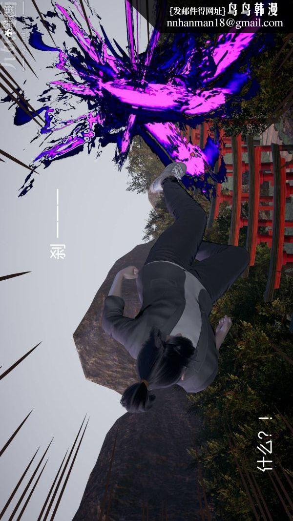 [3D]星梦苍穹+外传+赌债偿还第04章-离心曲04话